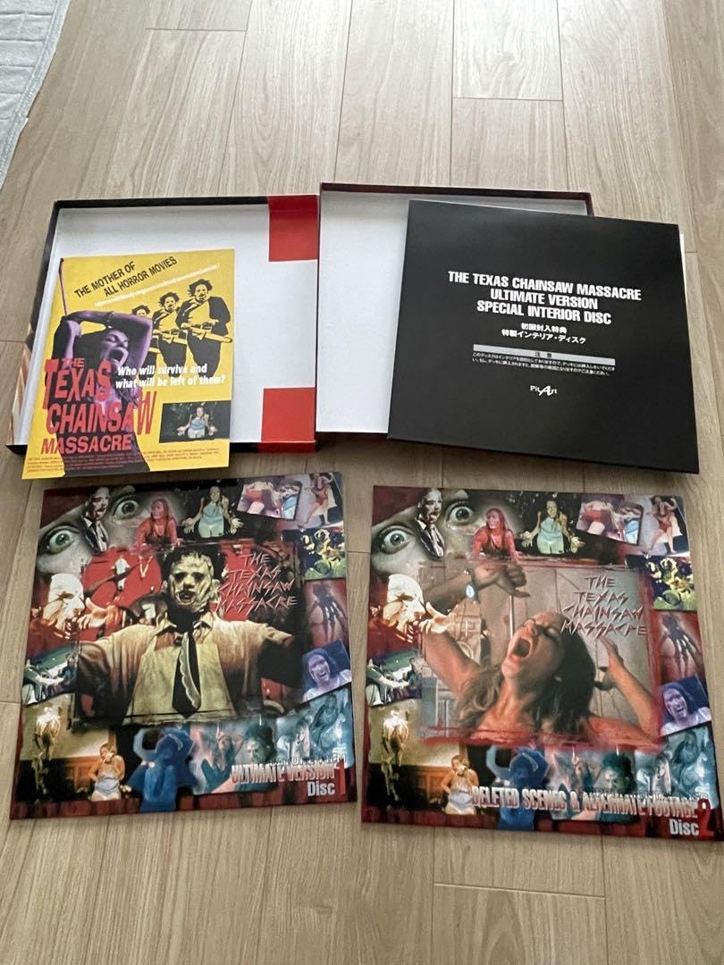「悪魔のいけにえ アルティメット・バージョン」レーザーディスク Amazon.co.jp: 悪魔のいけにえ アルティメット ヴァージョン レーザー